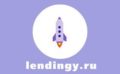 Разработка лендингов